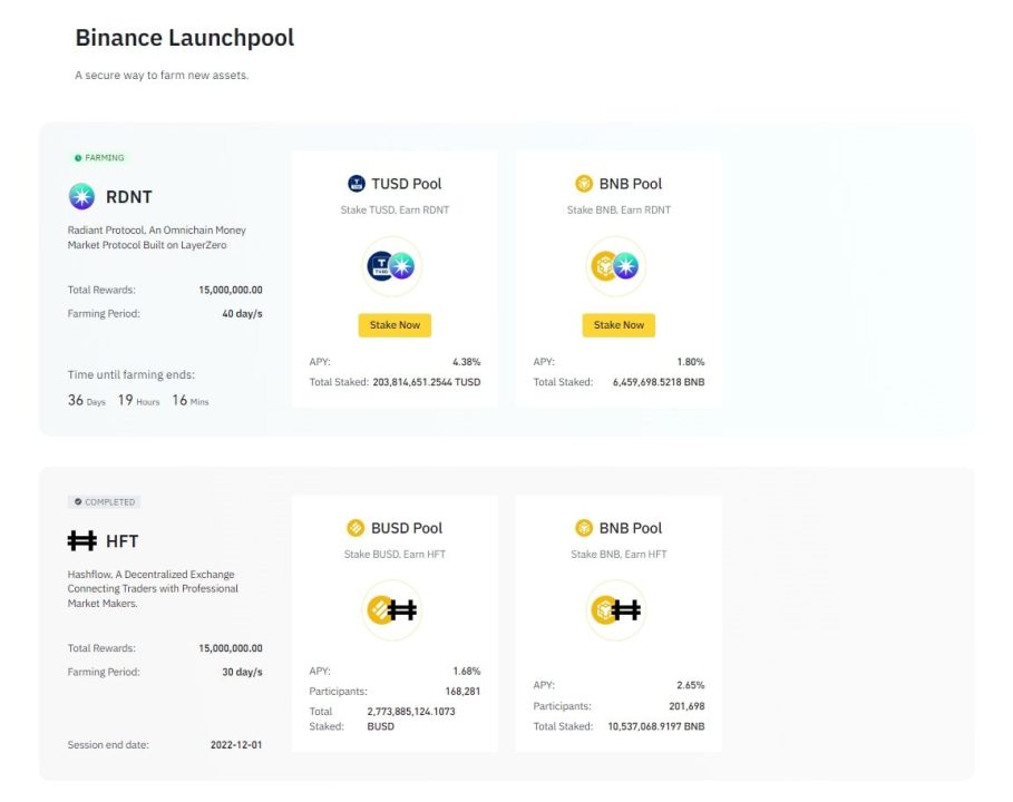 Binance Launchpool